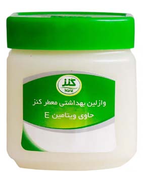 وازلین کنز معطر 125م